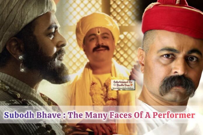 Subodh Bhave