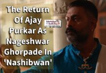 Ajay Purkar’s Television Comeback; This Time As Antagonist | Nashibwan Ajay Purkar In Nashibwan