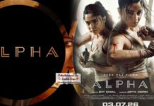 Alpha Teaser Leaves Audience Craving For More Alpha Teaser